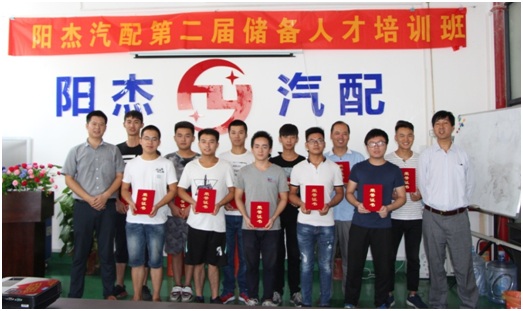 1503020523194245.jpg 8.jpg