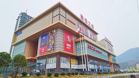 特別呈現(xiàn)｜數(shù)字化再翻新篇章，居然之家最新業(yè)績表現(xiàn)優(yōu)異