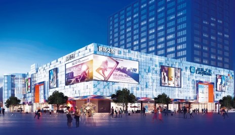 特別呈現(xiàn)｜家居零售進(jìn)入下半場(chǎng)，居然之家探路頭部企業(yè)突出重圍之道