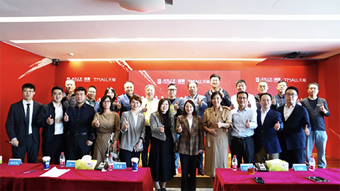 全域目標(biāo)251億！居然之家攜手天貓七戰(zhàn)“雙11”