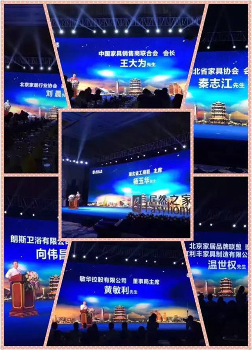 說(shuō)明: http://m.ndsfjd.com/userfiles/2017052615024458141714572.jpg