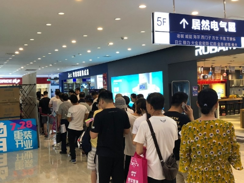 微信圖片_20180728172319.jpg 微信圖片_20180728172319.jpg