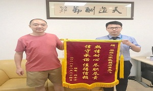 “不忘初心，服務(wù)為本”—武昌店開展《日常投訴處理》培訓(xùn)