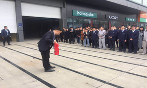 光谷店上半年度消防逃生演習(xí)圓滿舉行！