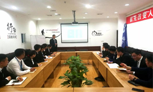 不斷學(xué)習(xí)的“居然人”|安徽淮南店微課堂第3-4期圓滿落幕！ 