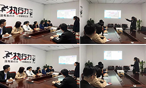 安徽蕪湖店財(cái)務(wù)部帶你一起學(xué)習(xí)差旅費(fèi)車票如何抵扣、申報(bào)