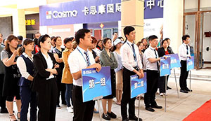 安徽無為店消防演習(xí)日，齊心筑牢防火墻，攜手打造平安家 