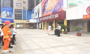 消防演練不松懈，筑牢商場安全防火墻！