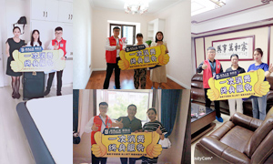 聆聽心聲 匠心服務(wù)——用心服務(wù)做口碑，安徽阜陽店一直在踐行