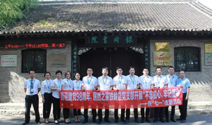 遼寧專場丨喜迎建黨98周年，居然之家鐵嶺店黨支部開展“不忘初心，牢記使命”——慶“七一”主題活動